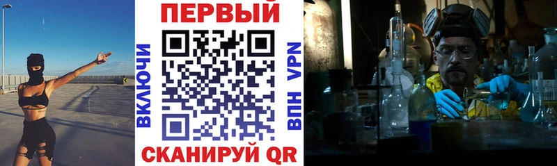 сайты даркнета телеграм Харовск АМФЕТАМИН 98%