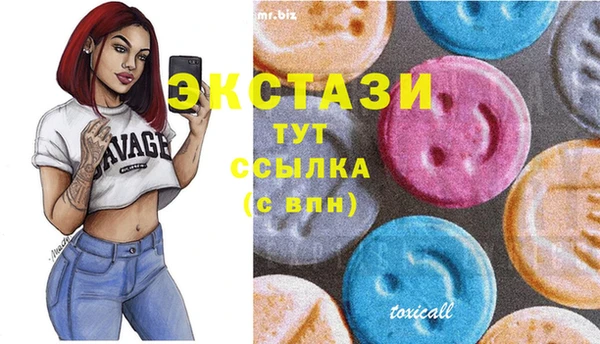 метадон Белоозёрский