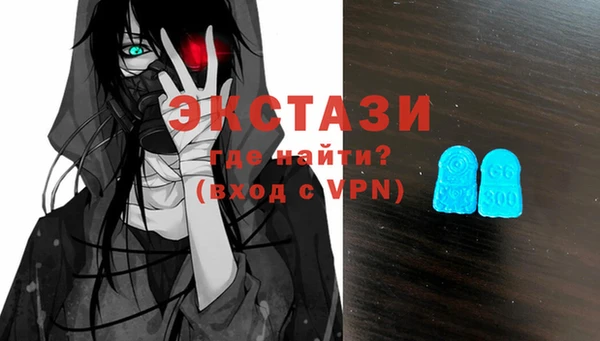 крисы Богданович