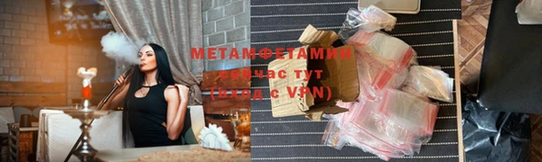 крисы Богданович