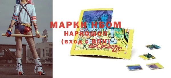 каннабис Белокуриха