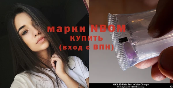 метадон Белоозёрский