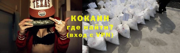 метадон Белоозёрский