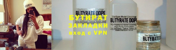 крисы Богданович