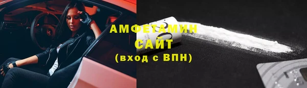 крисы Богданович