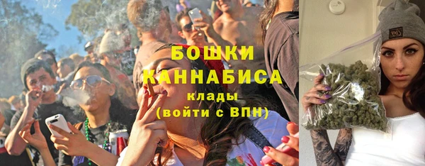 метадон Белоозёрский