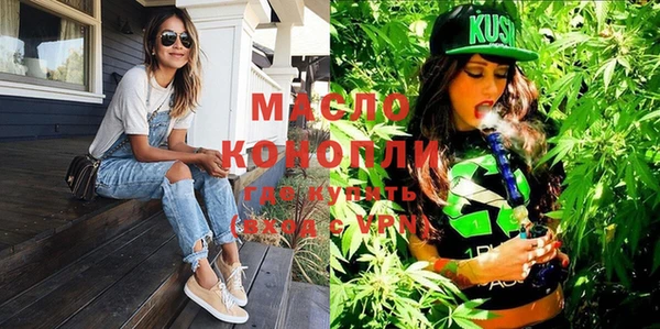 крисы Богданович