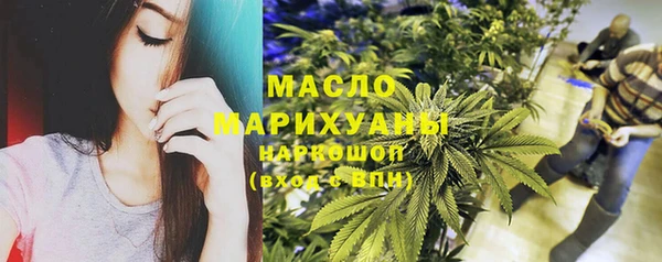 мдма Богородицк