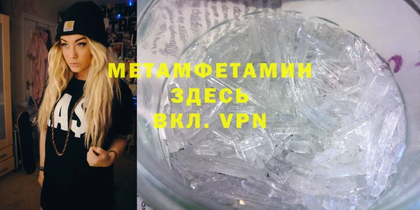 крисы Богданович