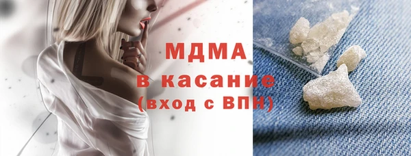 каннабис Белокуриха
