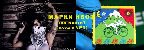 метадон Белоозёрский