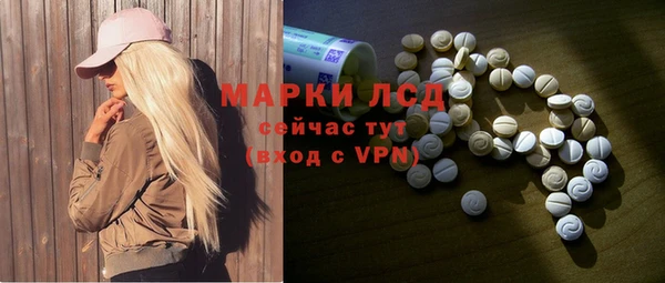 крисы Богданович