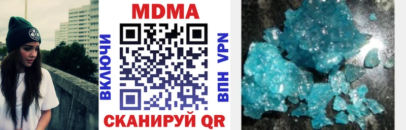 блэк спрут вход Харовск MDMA crystal