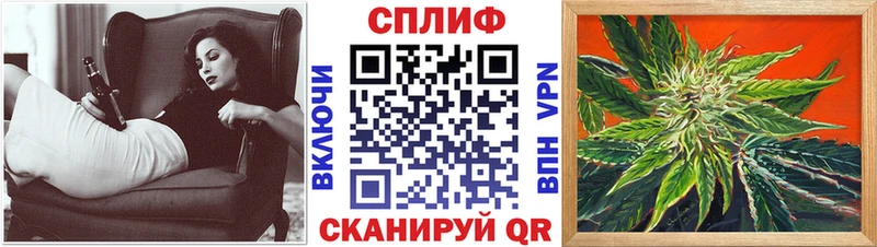 МАРИХУАНА индика  Харовск 